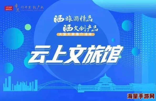 www精品一区二区三区四区春季新品上架限时优惠促销活动火热进行中