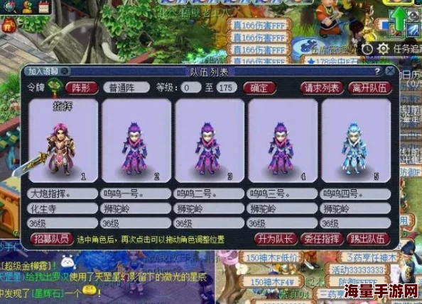废土行动攻略：揭秘晶体管高效获得方法，野外箱子成为关键搜寻点