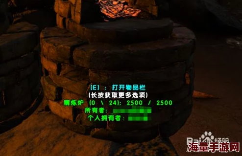 《方舟：生存进化》游戏攻略：揭秘汽油高效获得方法，详解石油与兽皮合成技巧