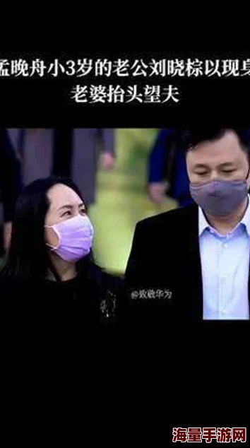 好男人2018这部电影真心不错，值得一看