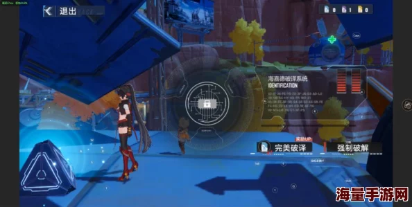 完美世界手游氪金攻略：高效花钱技巧，助你成为顶尖玩家秘籍