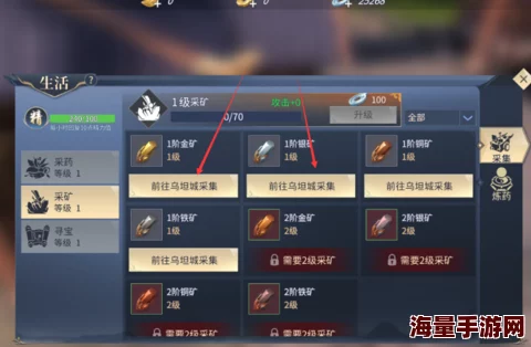 斗破苍穹手游画质不佳？教你几招解决办法，轻松设置提升游戏视觉体验！