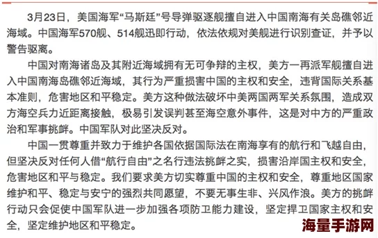 久久国产精品二国产精品举报者