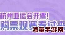 久久国产精品二国产精品举报者