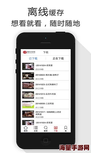 亚洲精品视频在线免费提供丰富多样的高质量影视资源满足观众需求