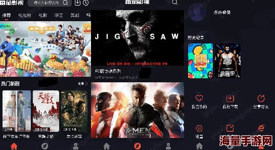 亚洲精品视频在线免费提供丰富多样的高质量影视资源满足观众需求