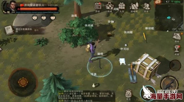 废土行动二级背包掉落解决方案：抢他人背包非唯一途径，详细对策揭晓