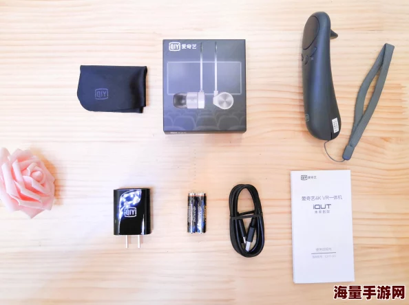美国一级片网站推出全新VR体验功能，让观众身临其境