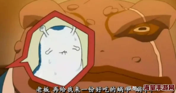 《天下第一剑客传》深度解析：剑客属性克制关系全攻略详解