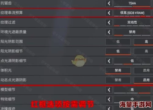 Apex英雄游戏配置要求全解析：揭秘最低流畅运行所需硬件配置