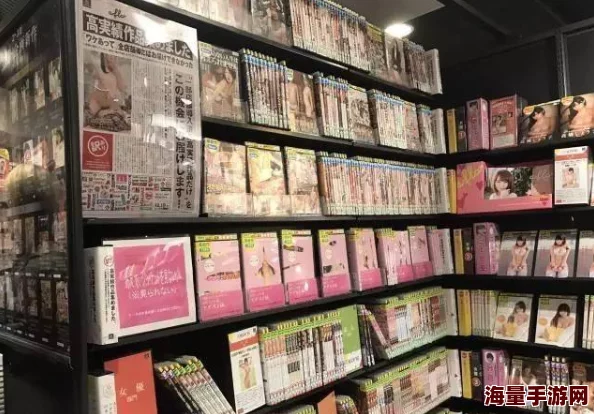 日本黄色电影网最近上线了全新互动式成人影片体验
