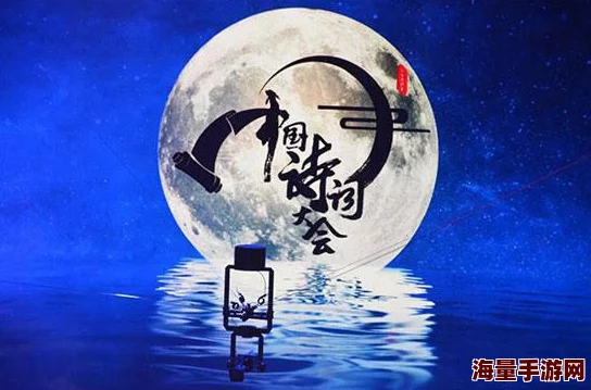 花落官伴途海鹰展翅高飞勇往直前追逐梦想成就未来
