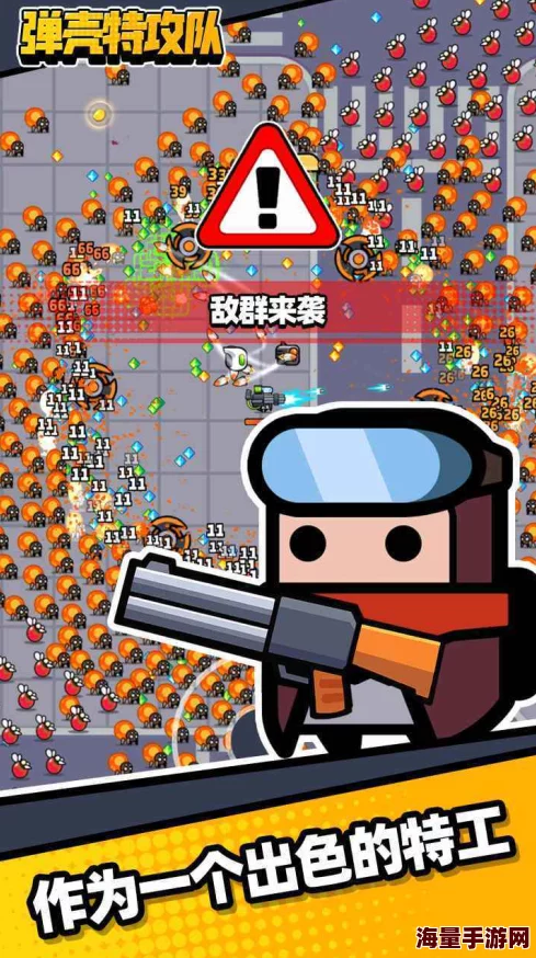 惊喜揭秘！弹壳特攻队运动靴评测：超凡技能大放送，让你战力飙升的必备神器！