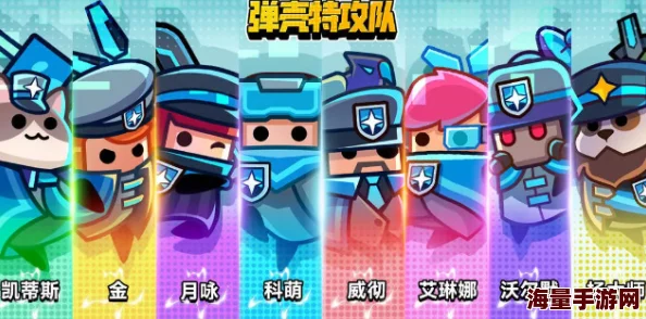 惊喜揭秘！弹壳特攻队运动靴评测：超凡技能大放送，让你战力飙升的必备神器！