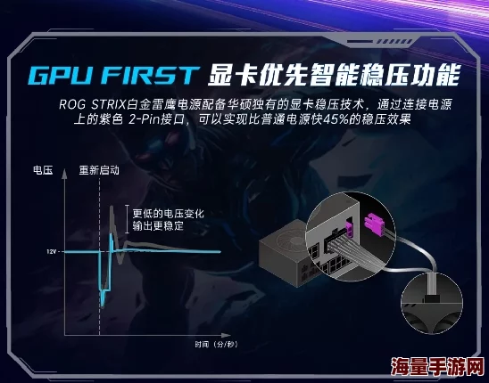 惊喜价来袭！隐迹渐现steam平台售价揭秘，限时优惠不容错过价格介绍