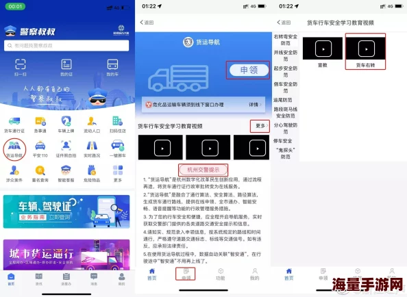 136fldh导航福利微拍导航积极向上，追求梦想，勇敢面对挑战，创造美好未来