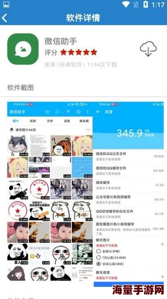 136fldh导航福利微拍导航积极向上，追求梦想，勇敢面对挑战，创造美好未来