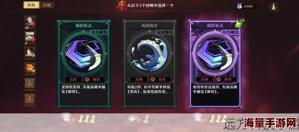 揭秘！无尽梦回盾反操作技巧大公开，惊喜消息：掌握即享游戏通关秘籍！