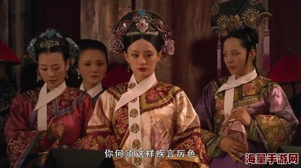 御书房皇上糟蹋稚嫩的公主再见金钱，前往贫困村携手共建美好未来传递爱与希望