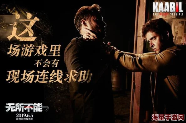绝品保镖最新剧情揭晓主角面临前所未有的挑战与考验