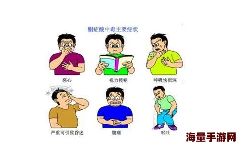 痒爽好深好硬再快点舒服让我们一起追求快乐与幸福，享受生活中的每一刻，积极向上