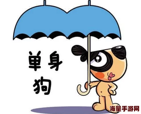 痒爽好深好硬再快点舒服让我们一起追求快乐与幸福，享受生活中的每一刻，积极向上