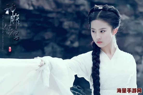 游戏1v1溪夕汐小龙女追求梦想勇敢前行相信自己能创造美好未来