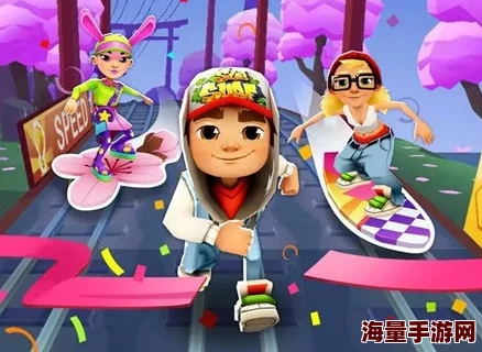 2023惊喜揭秘！地铁跑酷滑板英雄兑换码大全及最新有效兑换码来袭