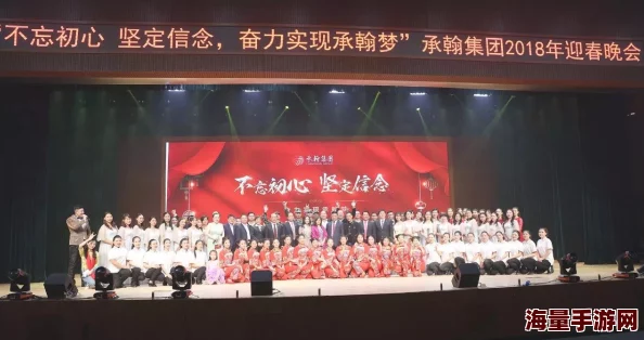 素云柔佳最后一击勇敢追梦，坚定信念成就未来