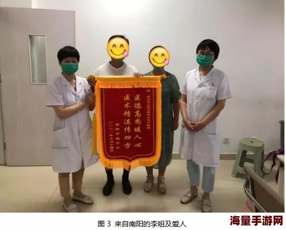 洁癖禁欲医生霍总我治好了您的抑郁症心怀希望勇敢面对生活的每一天