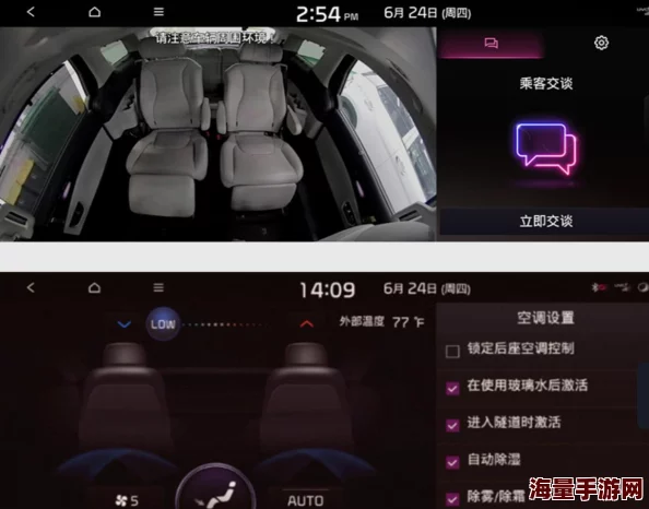 惊喜揭秘：轻松掌握内容警告后如何优雅开启麦克风的新技巧！