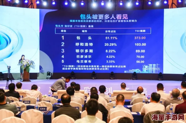 交换辣文传递正能量让我们共同创造美好未来