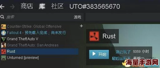 辐射4玩家必看！最新技巧揭秘：轻松解锁终端机，还附带隐藏惊喜消息等你发现！