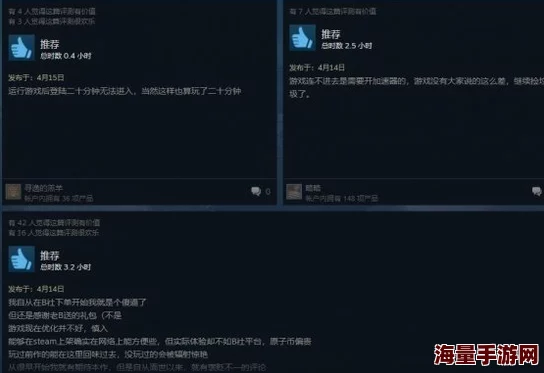 辐射4玩家必看！最新技巧揭秘：轻松解锁终端机，还附带隐藏惊喜消息等你发现！