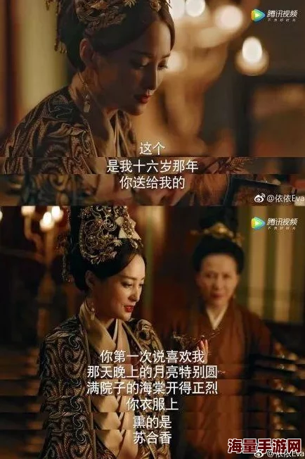 色欲帝国大明帝国弘扬传统文化传承历史智慧共创美好未来