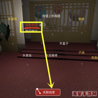 揭秘何氏汤泉真相：1级线索关联获取方法全攻略，惊喜消息！幕后故事大起底