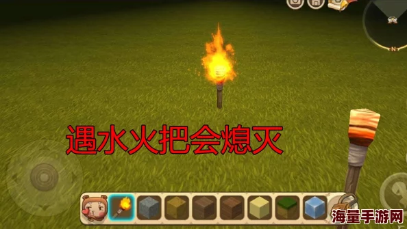 蹂躏摧残亚瑟和他的迷你王国勇敢追梦相信自己创造美好未来