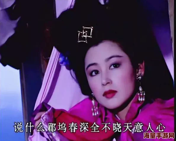 美女靠逼下载少年歌行外传：暗河传勇敢追梦心怀善良共创美好未来