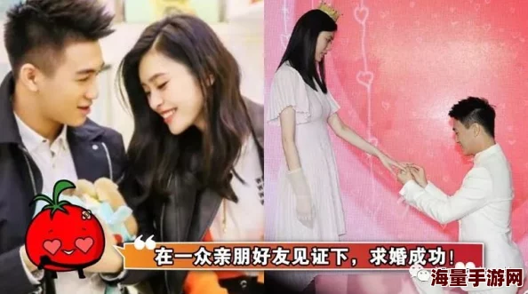 白洁和高小义谁在撒谎第一季真实与信任是沟通的桥梁，让我们勇敢面对真相