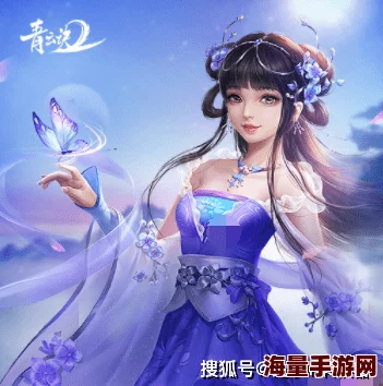 青云诀2手游平民职业选择全攻略！惊喜推荐：最适合平民玩家的隐藏职业大揭秘！