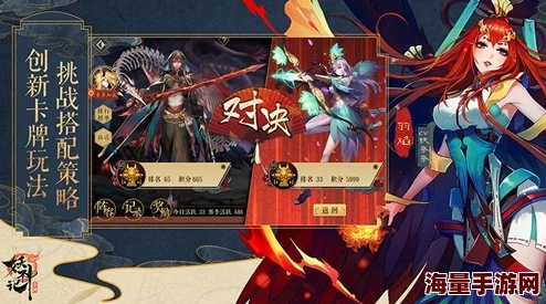 碧蓝档案虎丸震撼登场！惊喜消息：全新角色与限定活动即将开启！