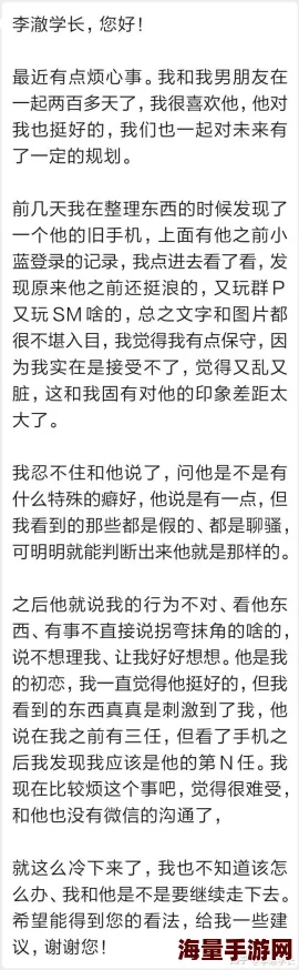 男生宿舍h嗯啊男男同人文积极向上勇敢追求梦想让爱与友谊永远相伴