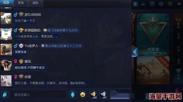 王者荣耀单挑王者揭晓：意外惊喜！哪位战士竟成单挑新霸主？