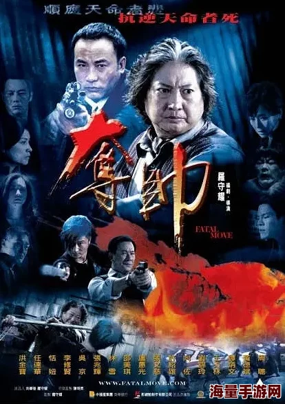 肚兜小说夺帅(粤语版)追求梦想勇往直前相信自己定能成功