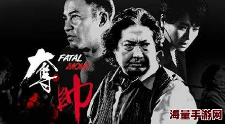 肚兜小说夺帅(粤语版)追求梦想勇往直前相信自己定能成功