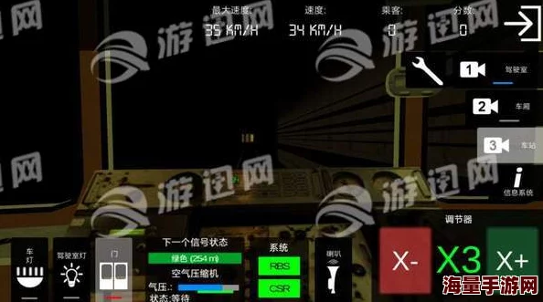 惊喜揭秘！地铁逃生游戏中最肥资源点，这张地图的隐藏宝地你绝不能错过！