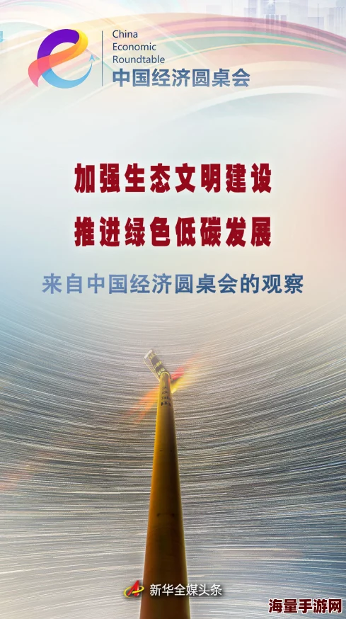 欲色天天千禧之王勇敢追梦成就未来相信自己创造无限可能