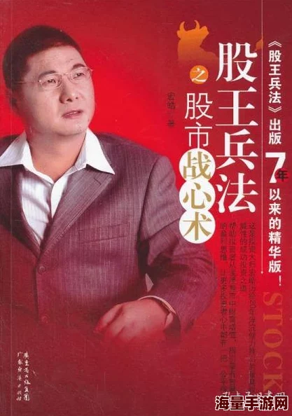 王中王心水论555525cm最新研究显示健康饮食能显著提高生活质量