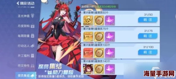 双生幻想商店性价比购买选择大揭秘！惊喜折扣来袭，双生幻想攻略详解必读