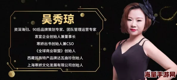 小鱼儿主页域名记住93cm心怀梦想勇往直前每一步都在创造美好未来